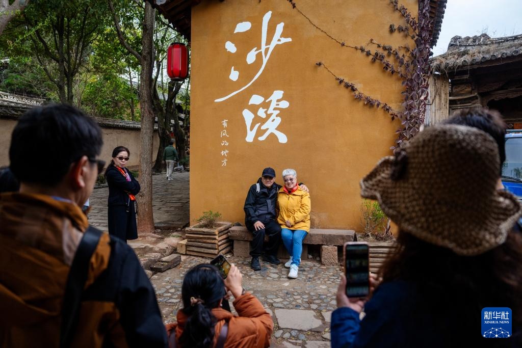 茶马古道沙溪古镇迎客来