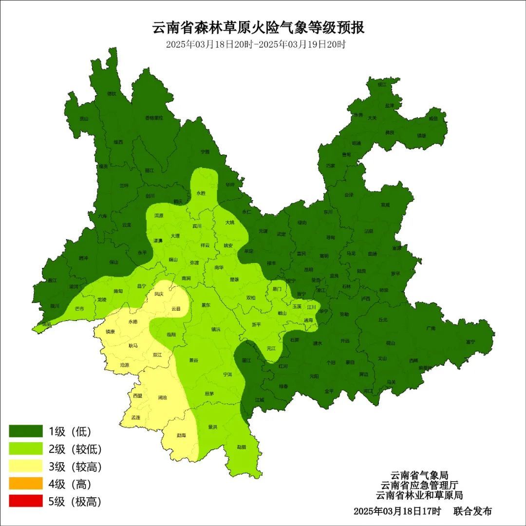 降温、降雨、降雪……强冷空气怒刷“存在感”！云南未来几天天气→