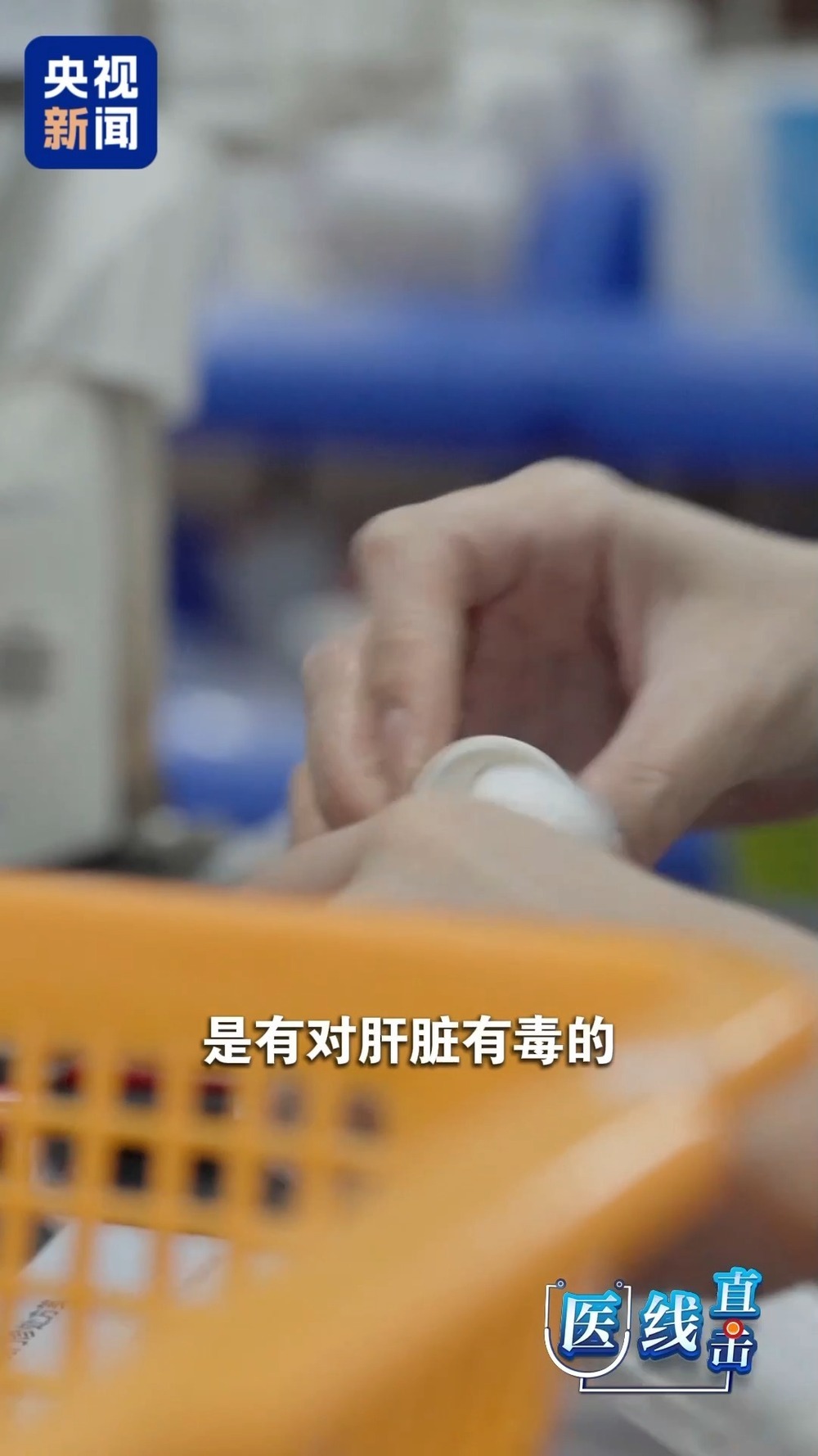 如何识别肝脏“求救”信号？医生教你别忽视这些迹象！