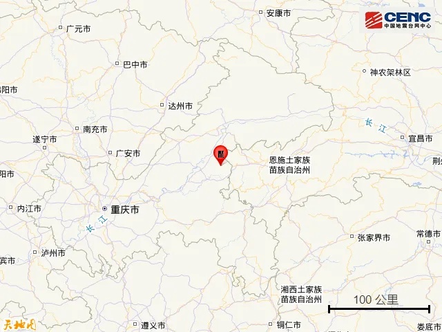 启动四级应急响应！重庆石柱地震暂无人员伤亡