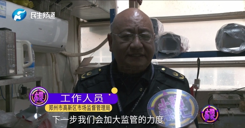 “高烧！上吐下泻！”男孩吃外卖竟直接住院，到店一看......网友：太恶心