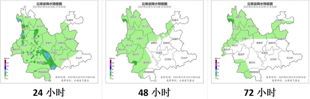 降温、降雨、降雪……强冷空气怒刷“存在感”！云南未来几天天气→