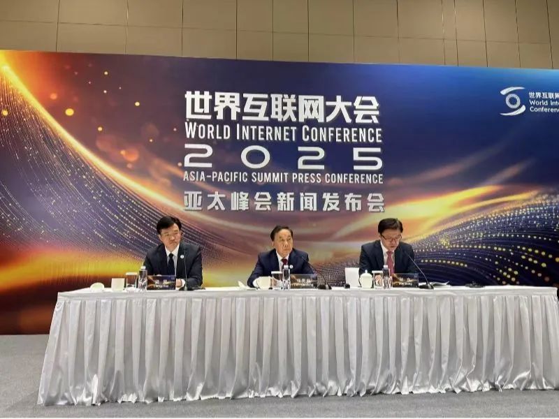 香港首个生成式AI大模型，推出时间定了！