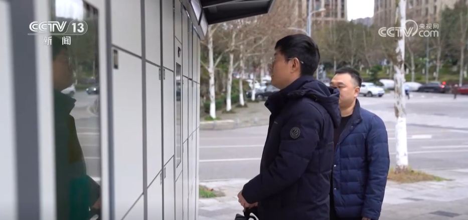 AI+体育公园,未来感拉满!智能健身器材让群众运动增添“科技范儿” AI+体育公园,未来感拉满!智能健身器材让群众运动增添“科技范儿”