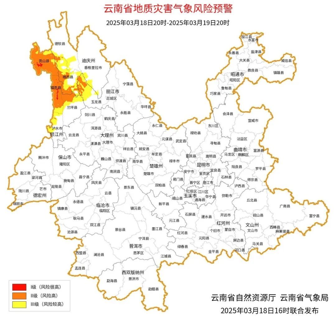 降温、降雨、降雪……强冷空气怒刷“存在感”！云南未来几天天气→