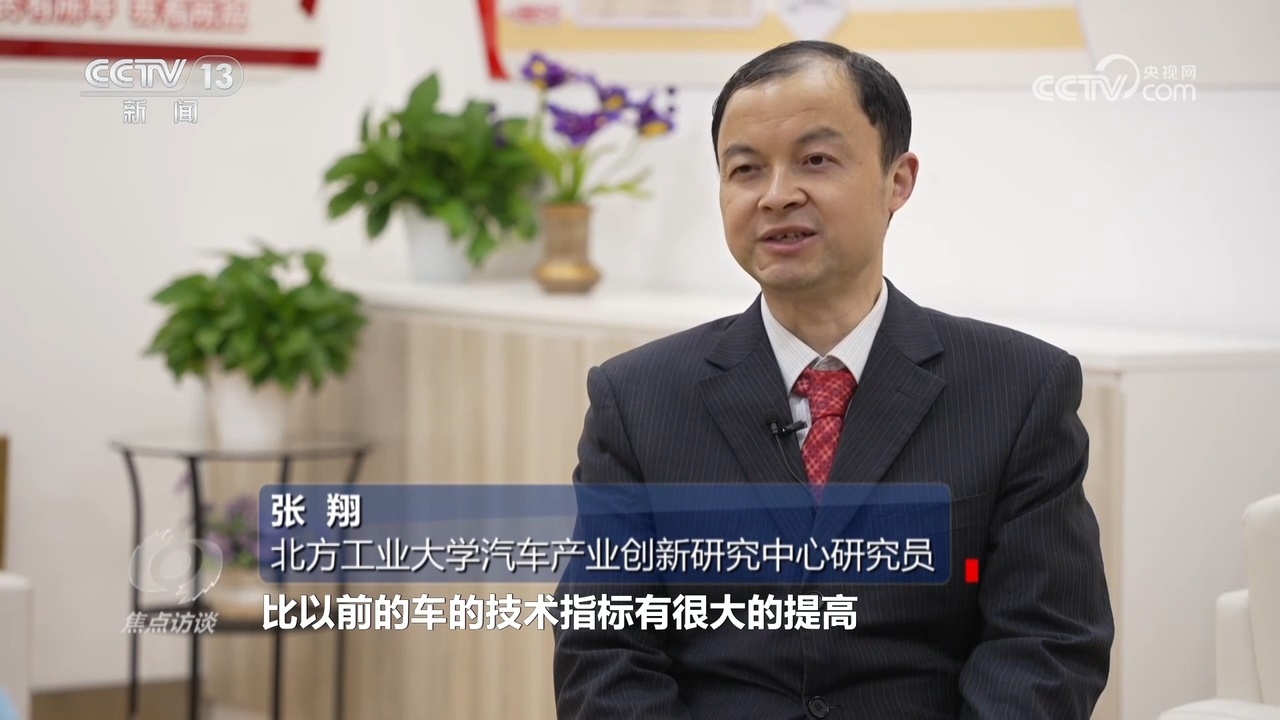 全面提升动力电池回收利用 相关部门在行动