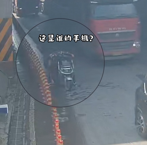捡到一个手机，想花就“花呗”？民警提醒：这项设置，不能嫌麻烦！