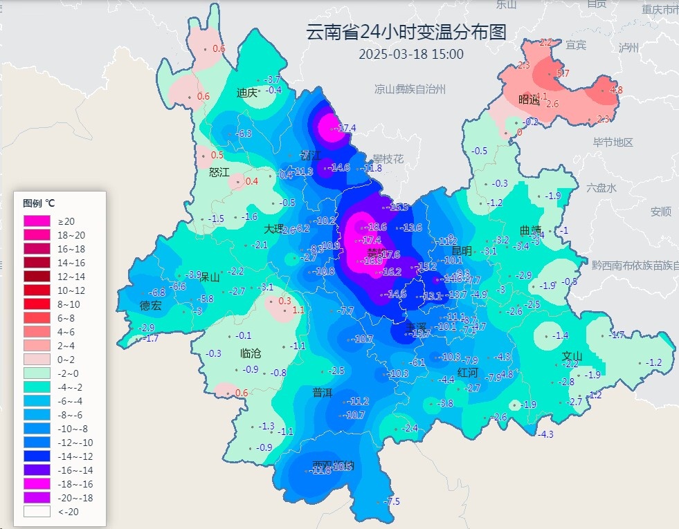 降温、降雨、降雪……强冷空气怒刷“存在感”！云南未来几天天气→