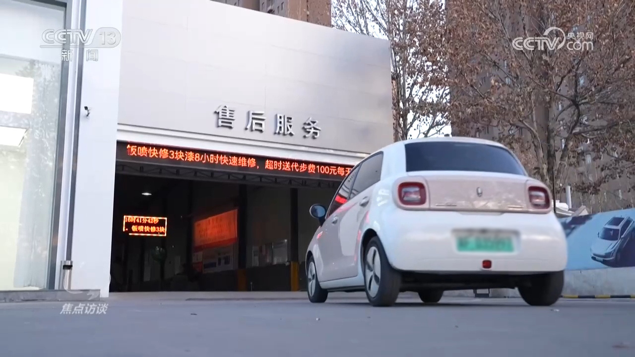 全面提升动力电池回收利用 相关部门在行动