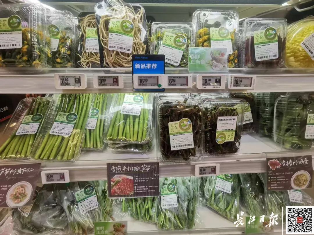 百元一斤！武汉正大量上市，降价要等到——