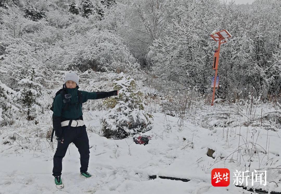 太白山自然保护区通报:孙某非法穿越鳌太线受到法律惩处 太白山自然保护区通报:孙某非法穿越鳌太线受到法律惩处