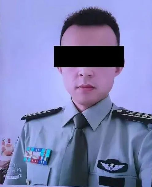 35岁男子，“30年军龄”？民警破获一起假冒军人婚恋诈骗案