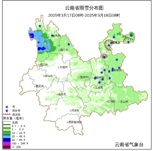 降温、降雨、降雪……强冷空气怒刷“存在感”！云南未来几天天气→