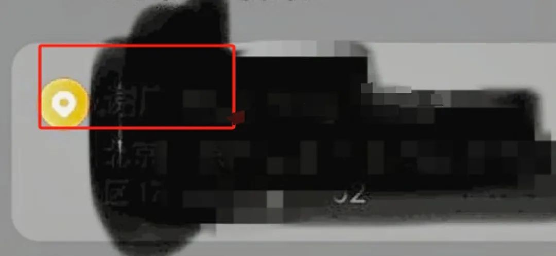 百度副总裁谢广军:深感愧疚,郑重道歉 百度副总裁谢广军:深感愧疚,郑重道歉