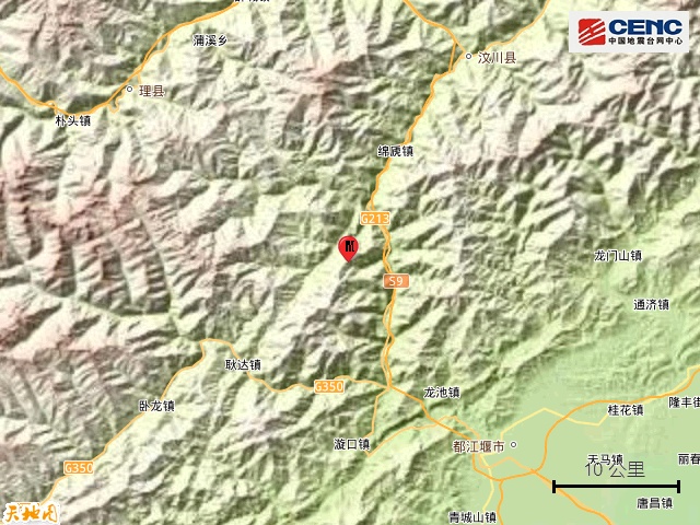 汶川发生3.1级地震