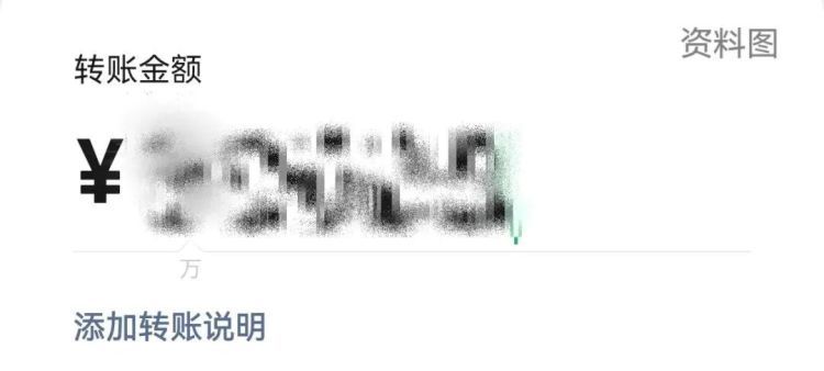 35岁男子，“30年军龄”？民警破获一起假冒军人婚恋诈骗案