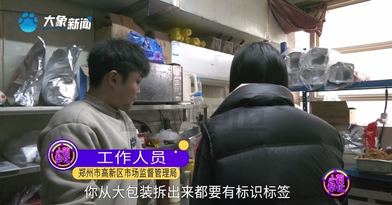 “高烧！上吐下泻！”男孩吃外卖竟直接住院，到店一看......网友：太恶心