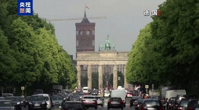 德国联邦议院召开特别会议 审议债务刹车改革方案