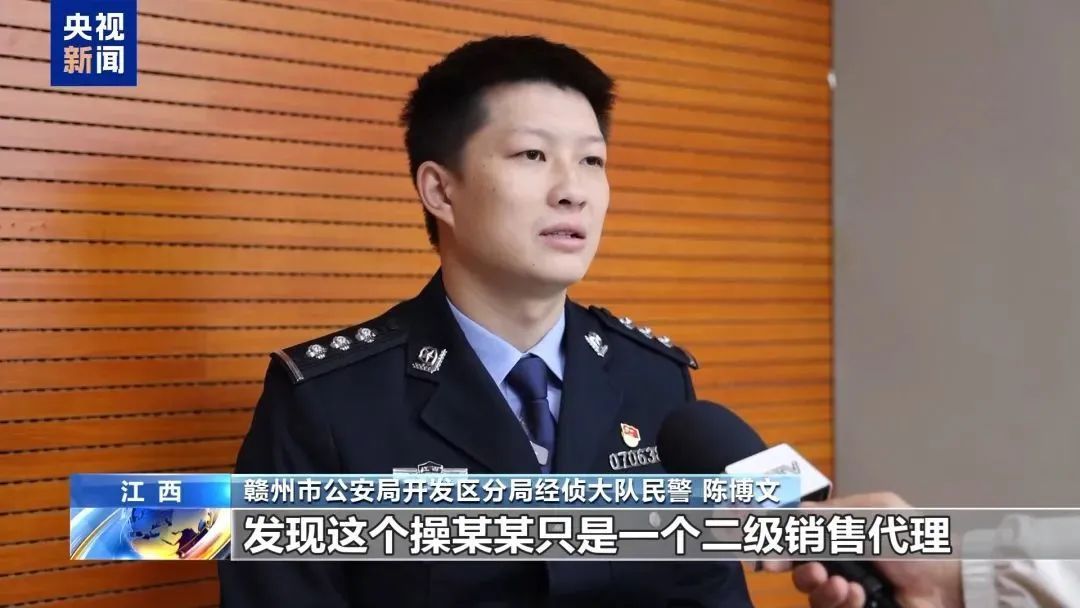 涉案金额超800亿元！江西警方侦破特大假发票案