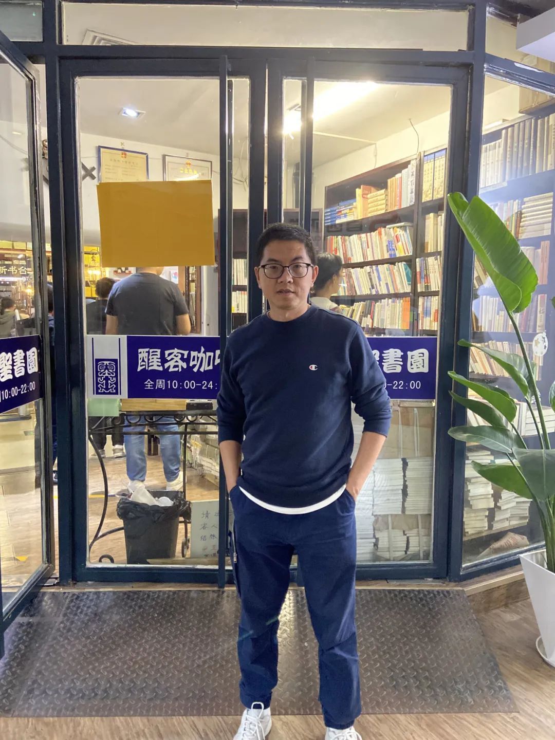 北京淘书三十年！“旧书新知大讲堂”讲座预告