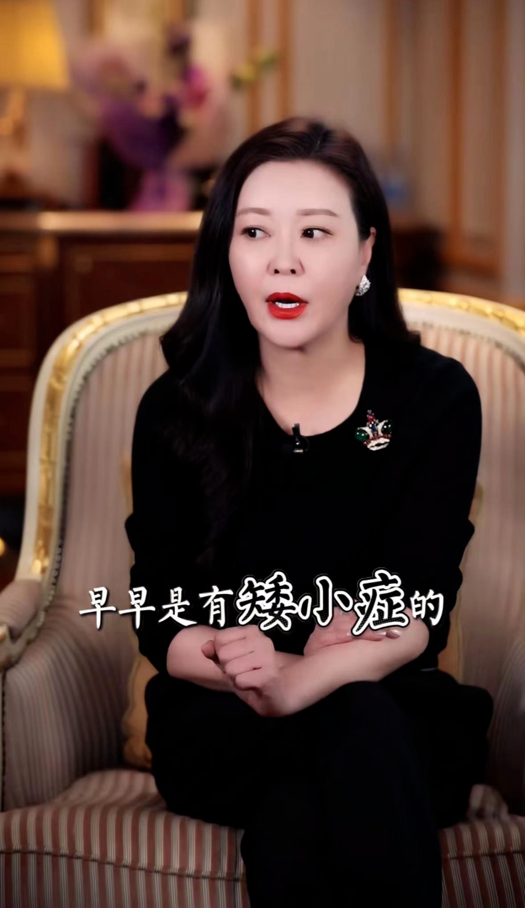 著名主持人自曝女儿患病!网友热议:这事儿不能盲目 著名主持人自曝女儿患病!网友热议:这事儿不能盲目