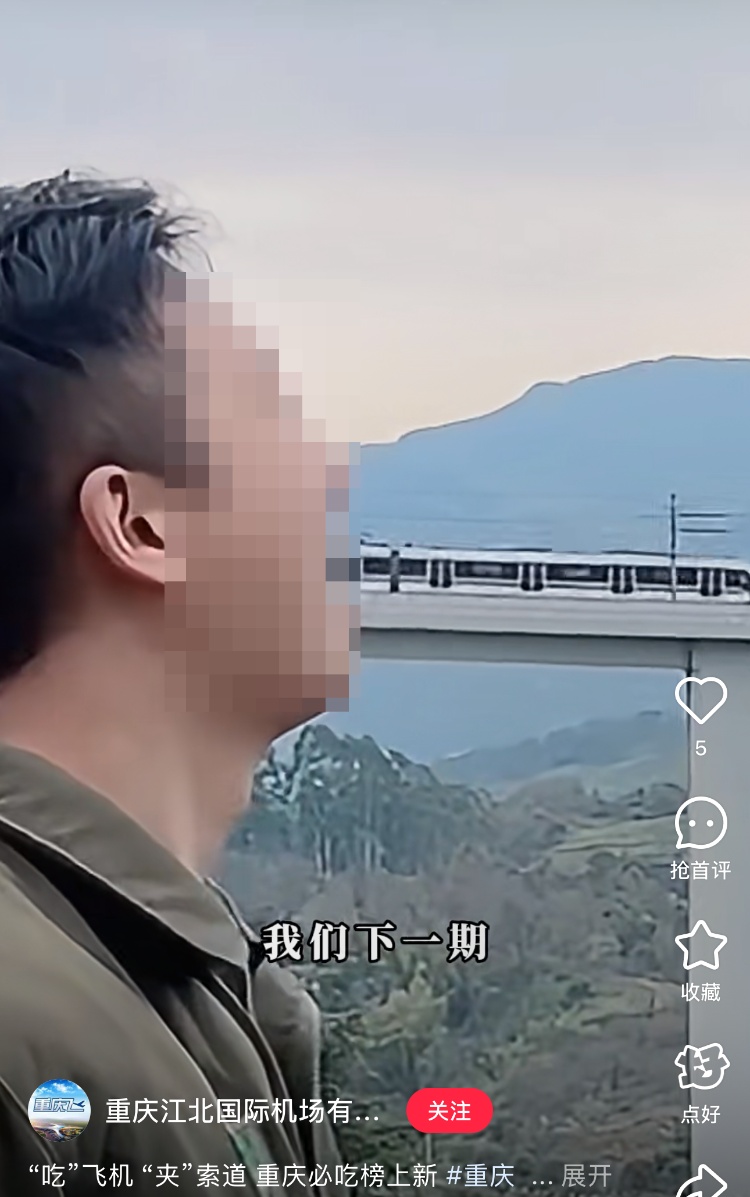 吃完单轨吃索道，还有什么能吃的？“重庆硬菜榜单”新鲜出炉