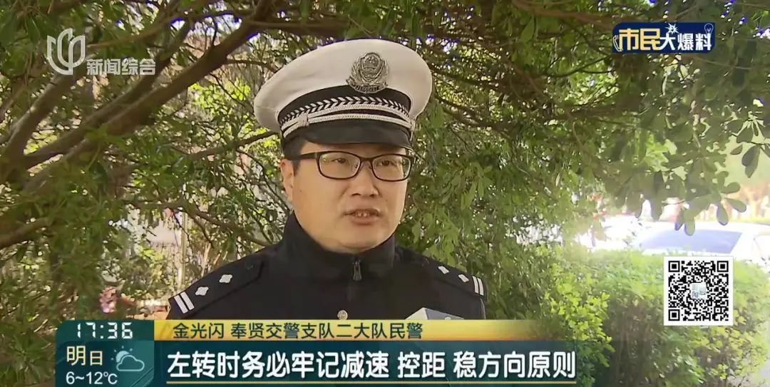 上海一货车失控侧翻，2人被困！路人"立功"了→