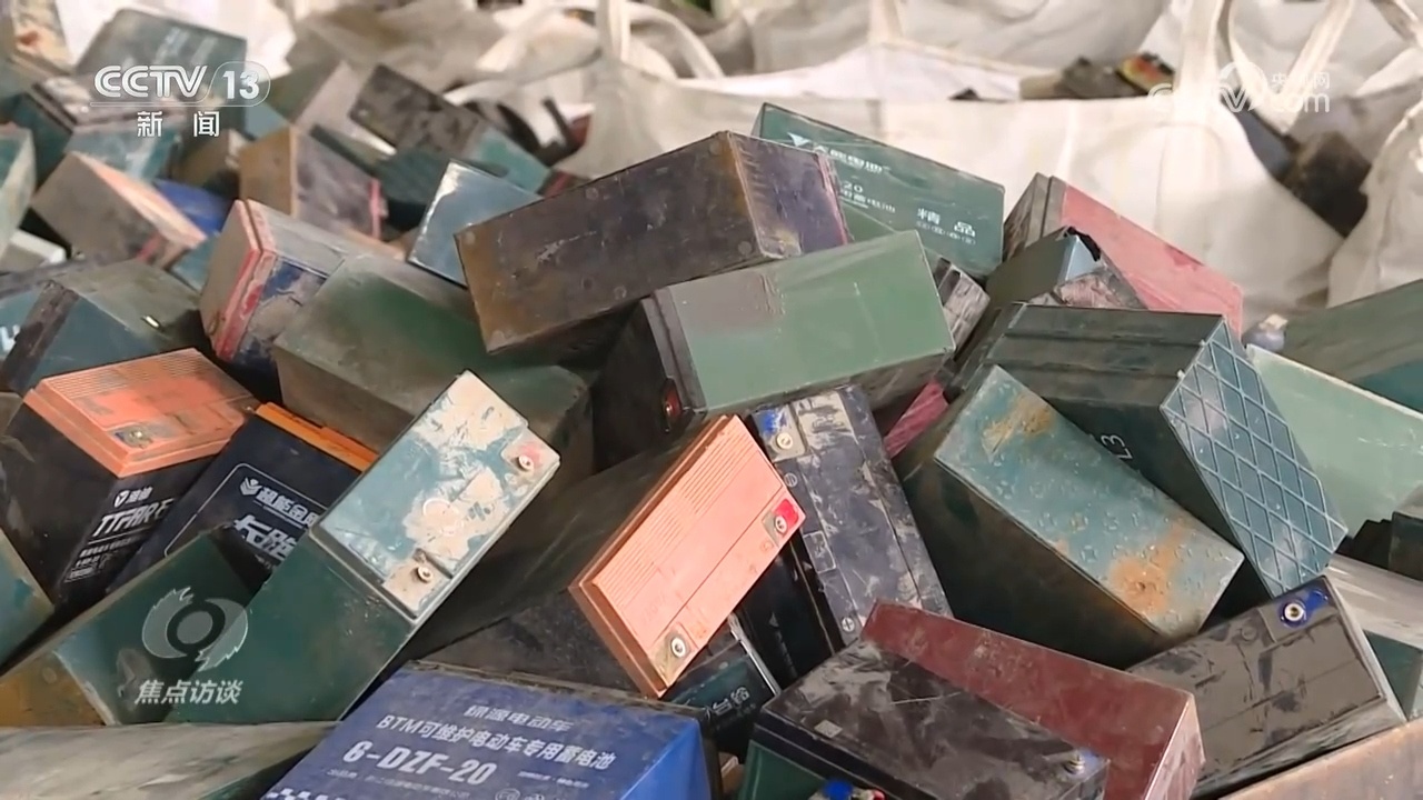 全面提升动力电池回收利用 相关部门在行动