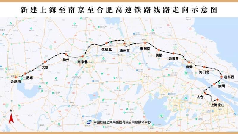 1.13万吨巨无霸空中“转身” 北沿江高铁六合特大桥跨南京地铁S8号线连续梁成功转体