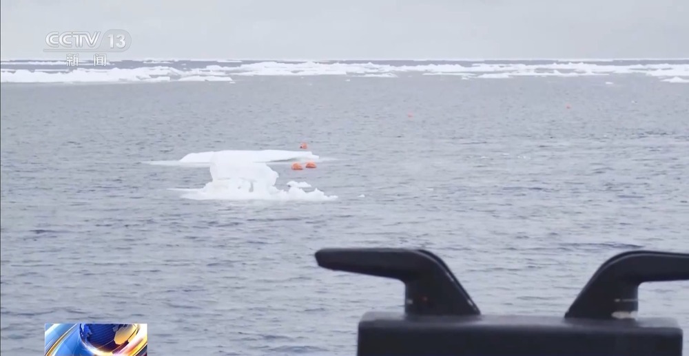 我国首套南极生态潜标顺利回收 看科考队员如何“大海捞球” 我国首套南极生态潜标顺利回收 看科考队员如何“大海捞球”