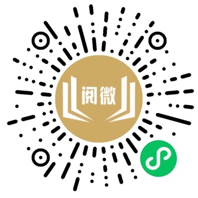 北京淘书三十年！“旧书新知大讲堂”讲座预告