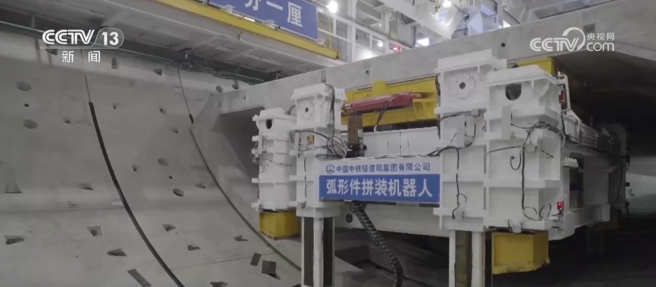 搭载“金刚钻”和“智慧脑” “国之重器”实现无人操作状态下毫米级掘进精度