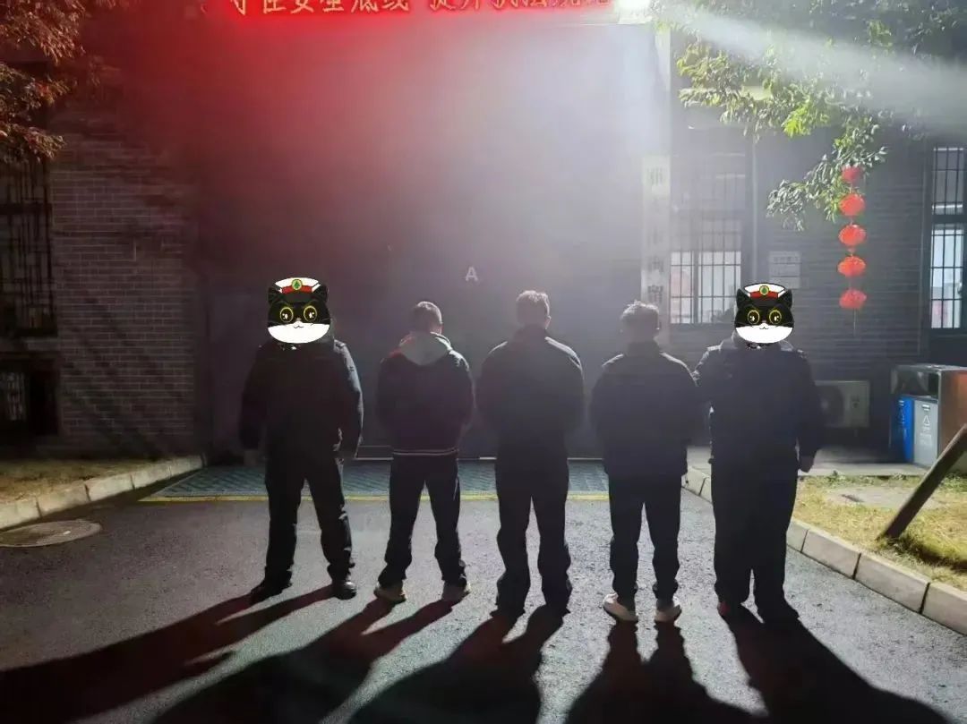 警方：抓获5名涉案人员