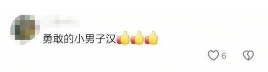 这届“小孩哥”“小孩姐”有点太强了！一起来夸夸这些可爱的孩子们