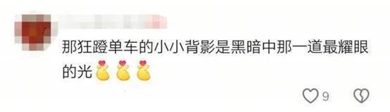 这届“小孩哥”“小孩姐”有点太强了！一起来夸夸这些可爱的孩子们