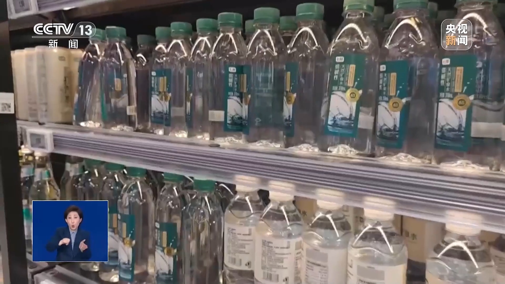 喝苏打水能调节酸碱平衡还能治胃病？专家：不能