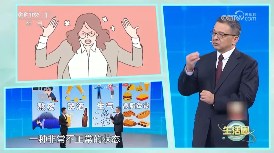 肝好不好，看脸就知道？这6件伤肝的小事，你可能每天都在做→