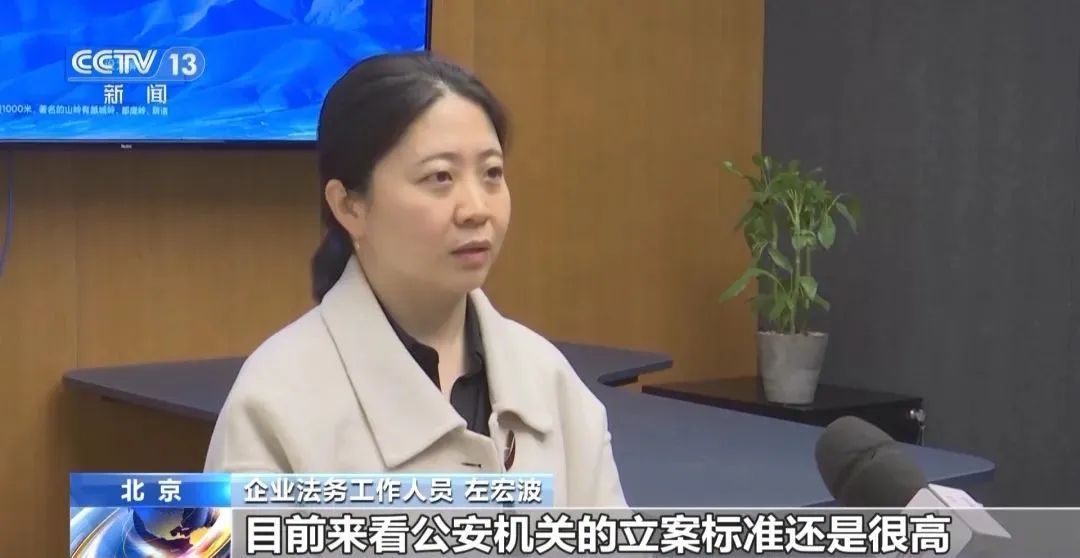 “二婚+负债+远嫁”最后竟卖上了洗发水？揭秘卖惨博流量真相