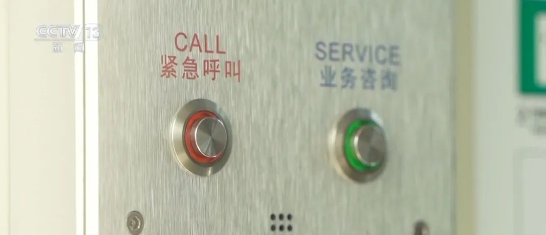 “你拿啥报的警?”“ATM啊!”网友:果然还是新脑子好使 “你拿啥报的警?”“ATM啊!”网友:果然还是新脑子好使