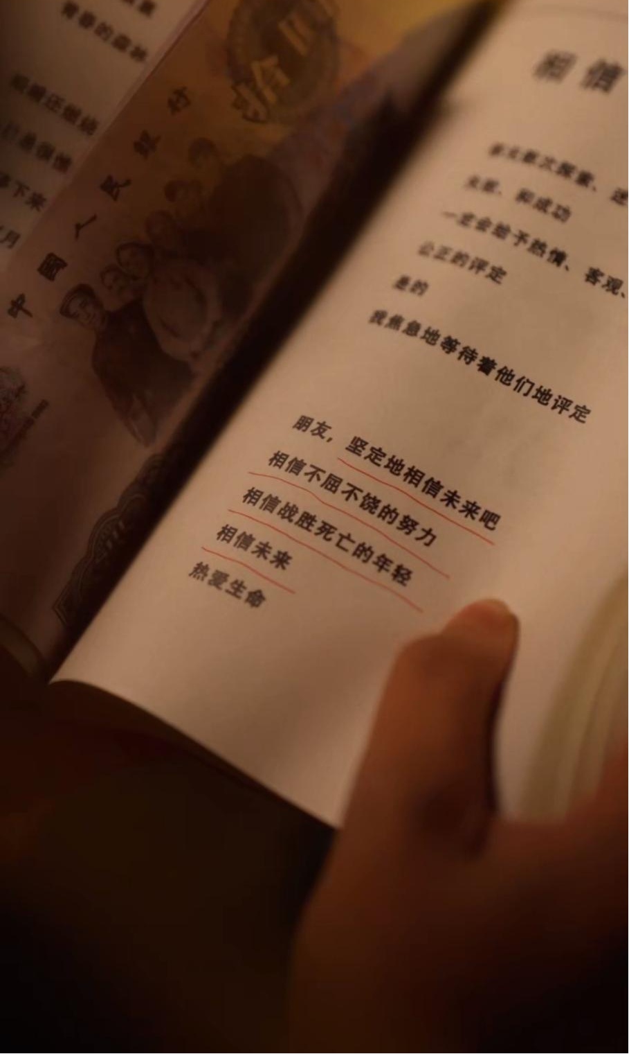 《家里家外》成国民短剧：小屏幕也有大情怀