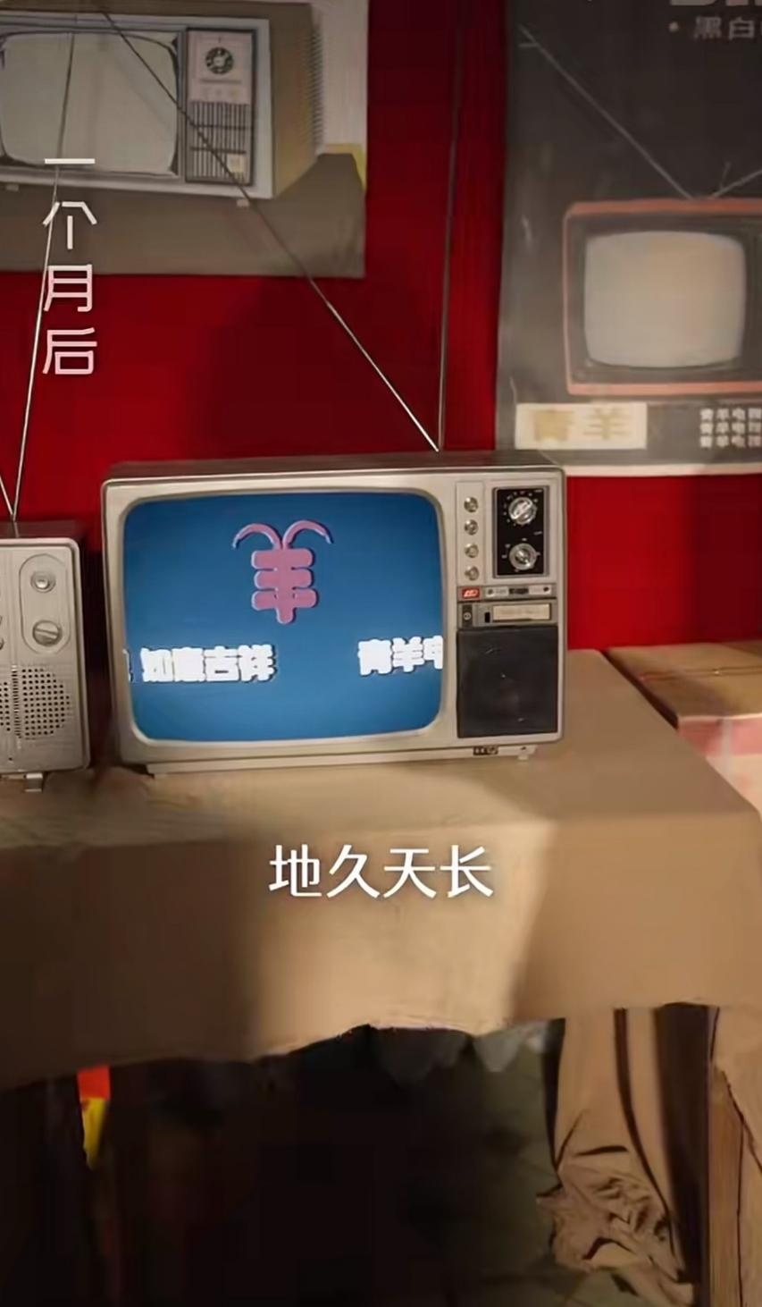 《家里家外》成国民短剧：小屏幕也有大情怀