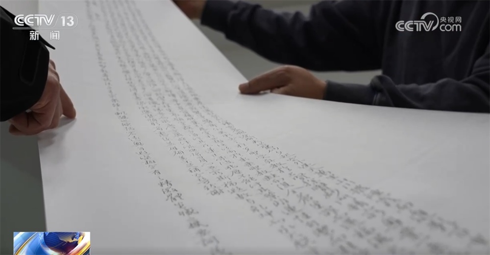 退而不休、老有所为 银发族争当“时光合伙人”焕发新活力 退而不休、老有所为 银发族争当“时光合伙人”焕发新活力