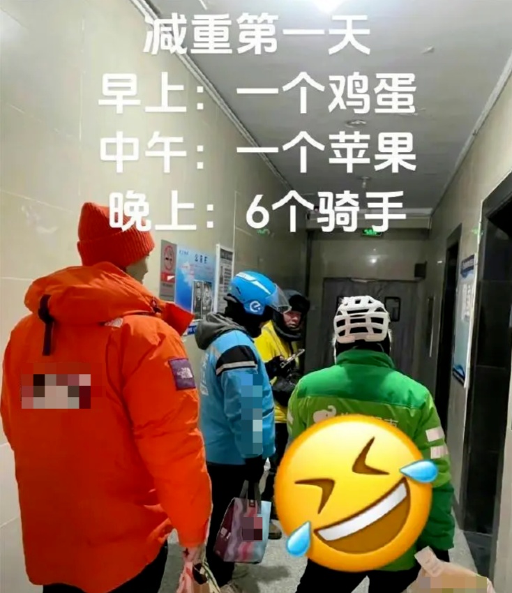 原来大家口中的轻断食,指的是“轻轻地咬断食物”啊...... 原来大家口中的轻断食,指的是“轻轻地咬断食物”啊......