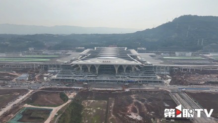 “超级枢纽”落成！ 重庆东站站房正式建成完工