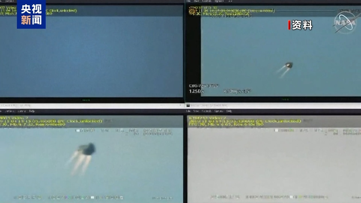 “星际客机”问题频发 宇航员滞留太空暴露波音质量控制问题 “星际客机”问题频发 宇航员滞留太空暴露波音质量控制问题