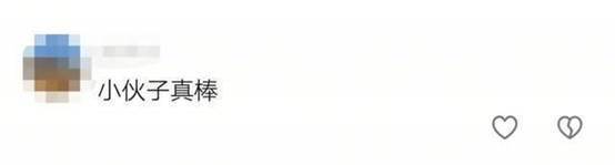 这届“小孩哥”“小孩姐”有点太强了！一起来夸夸这些可爱的孩子们