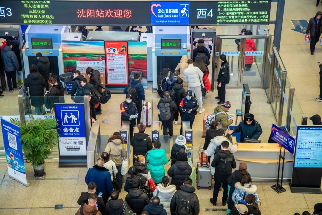 国铁沈阳局推出新优惠!买定期票有变化→ 国铁沈阳局推出新优惠!买定期票有变化→