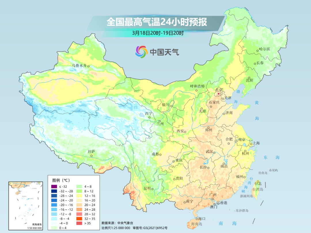 宁夏开启“暖春模式”，最高气温“狂飙”至24℃！最佳赏花时机来袭，千万不要错过