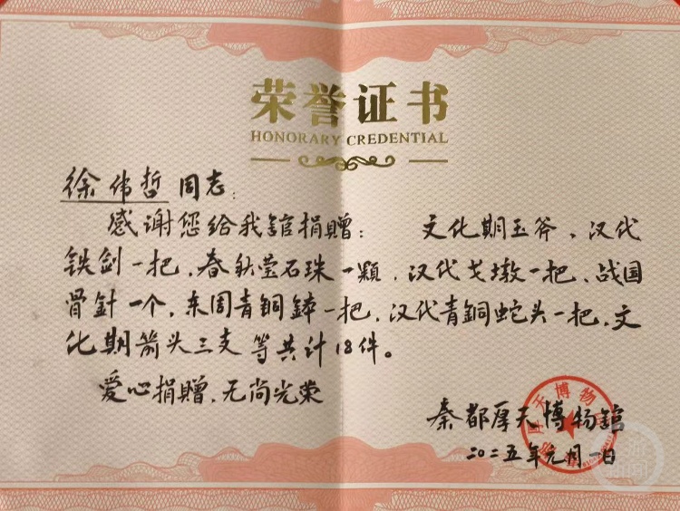 厉害了小孩哥！15岁初中生指千年铜镜断代有误，四川省博物馆：我错了，已改正