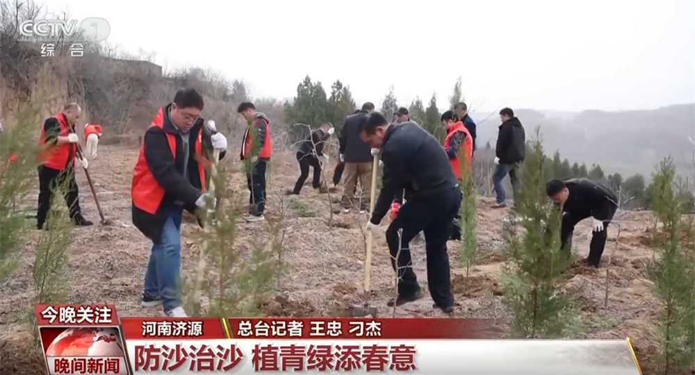 万象“耕”新、邂逅春光、消费升温、植树添绿 &nbsp;春天里的中国活力满满